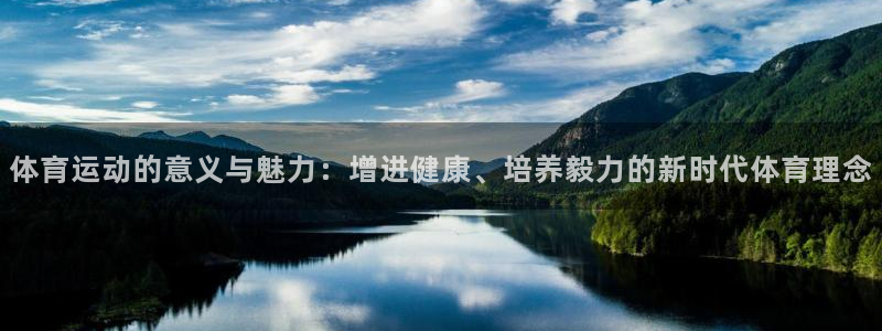 风速体育app下载官网最新版