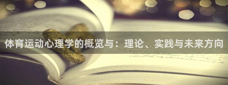风速体育app