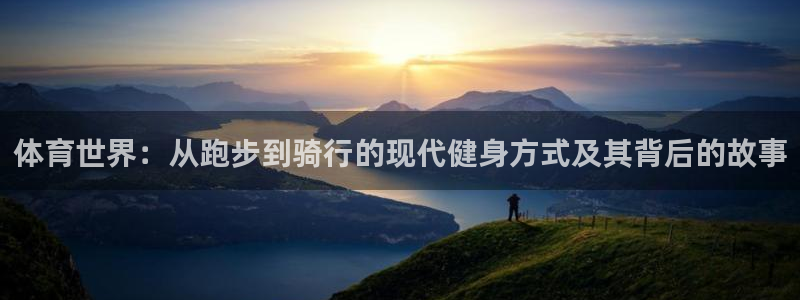 风速体育app官方下载