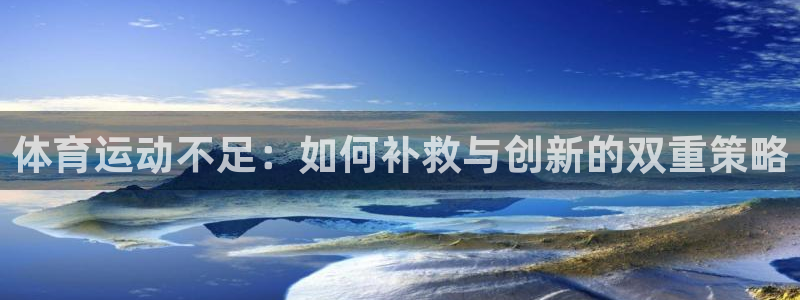 风速体育cba直播