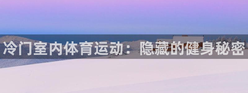 风速体育app下载官网最新版